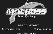 Macross: True Love Song title screen for WonderSwan